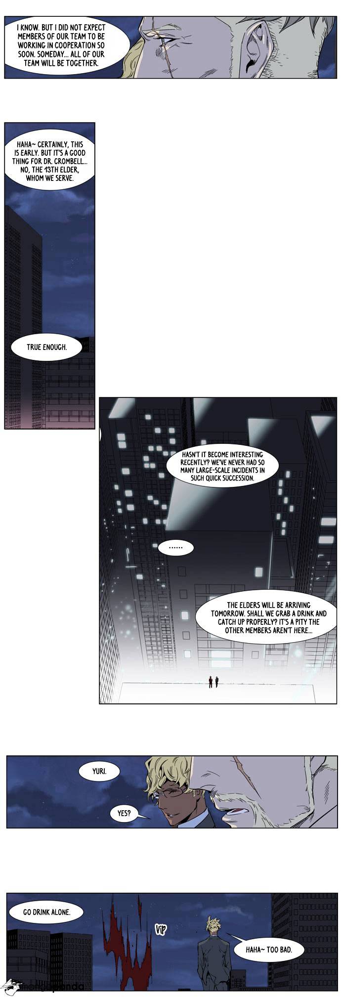Noblesse - Manhwa chapter 251 - page 12