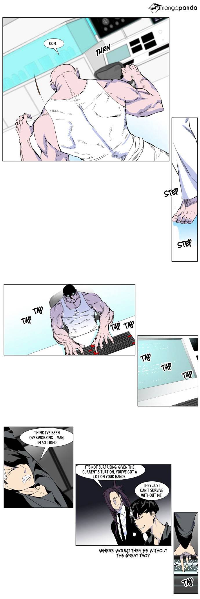 Noblesse - Manhwa chapter 251 - page 14