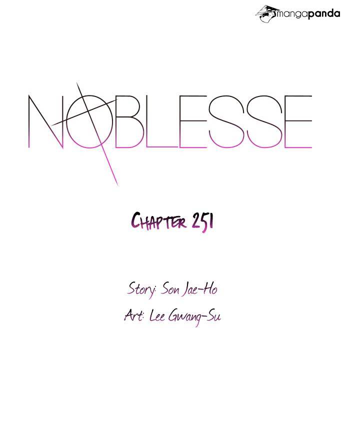 Noblesse - Manhwa chapter 251 - page 2