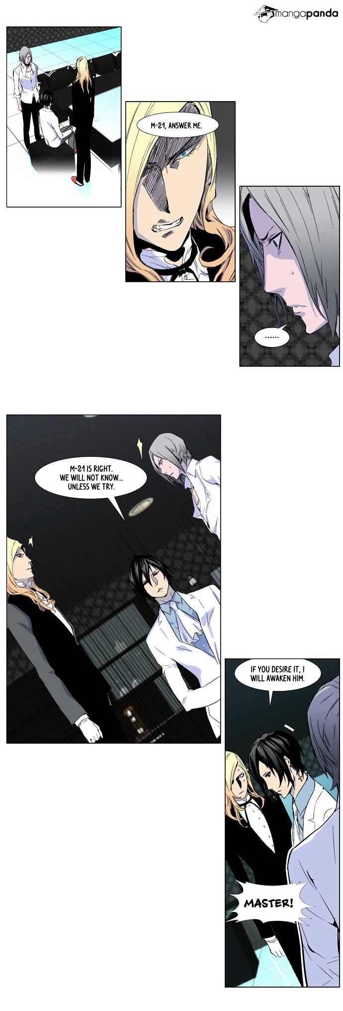 Noblesse - Manhwa chapter 251 - page 3