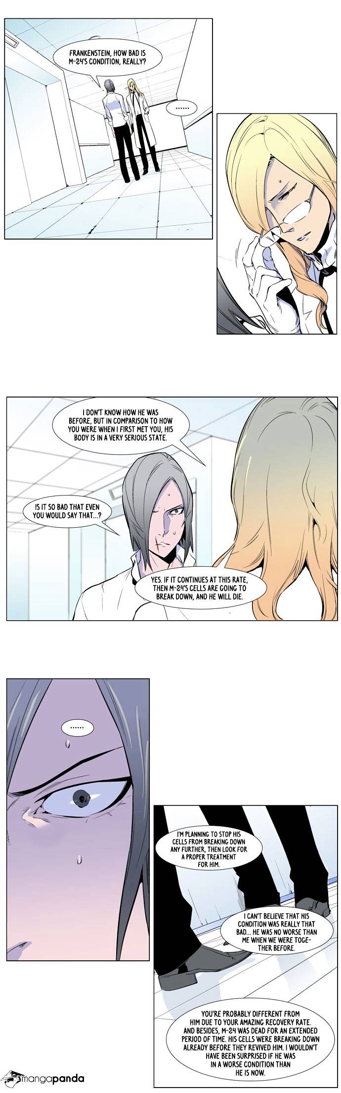Noblesse - Manhwa chapter 250 - page 10