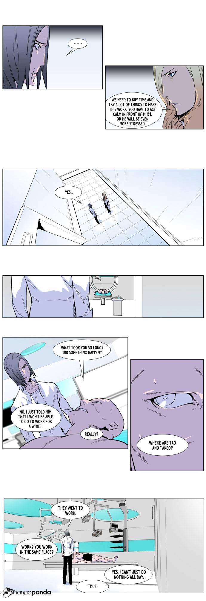 Noblesse - Manhwa chapter 250 - page 11