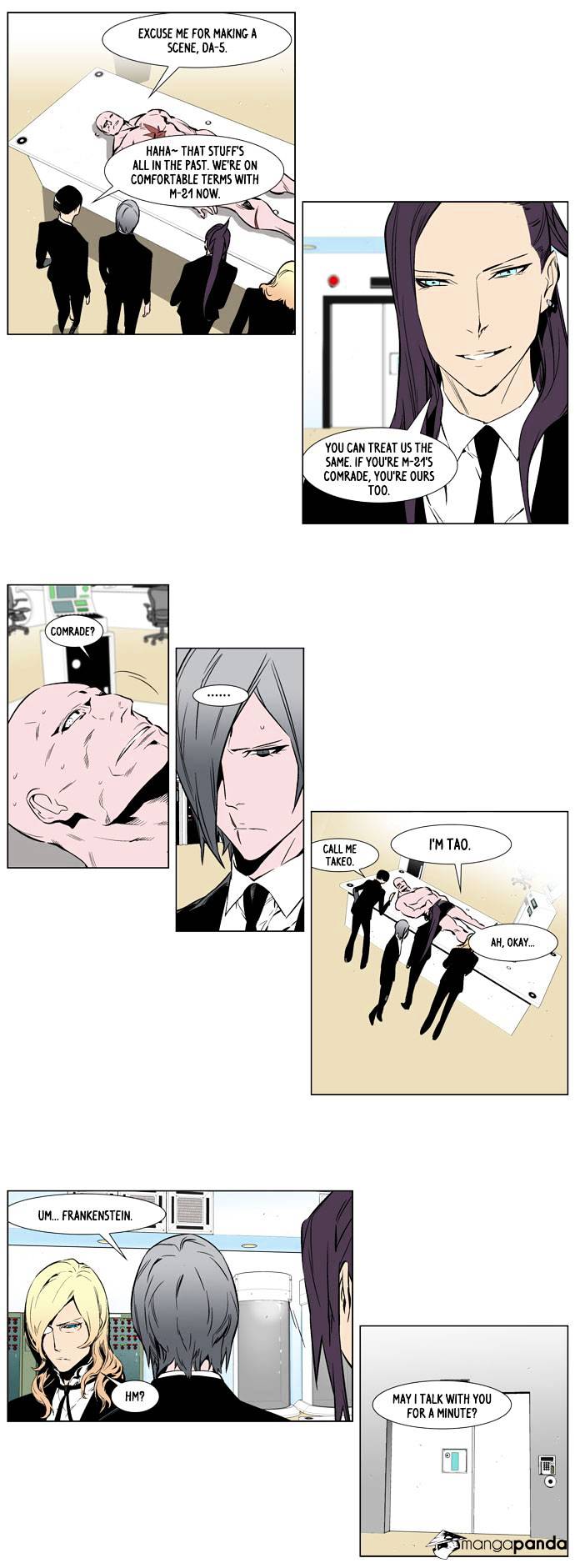 Noblesse - Manhwa chapter 249 - page 12