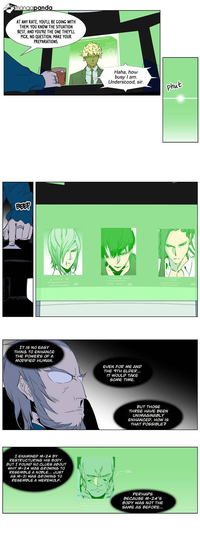 Noblesse - Manhwa chapter 248 - page 15