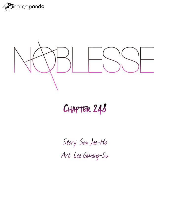 Noblesse - Manhwa chapter 248 - page 2