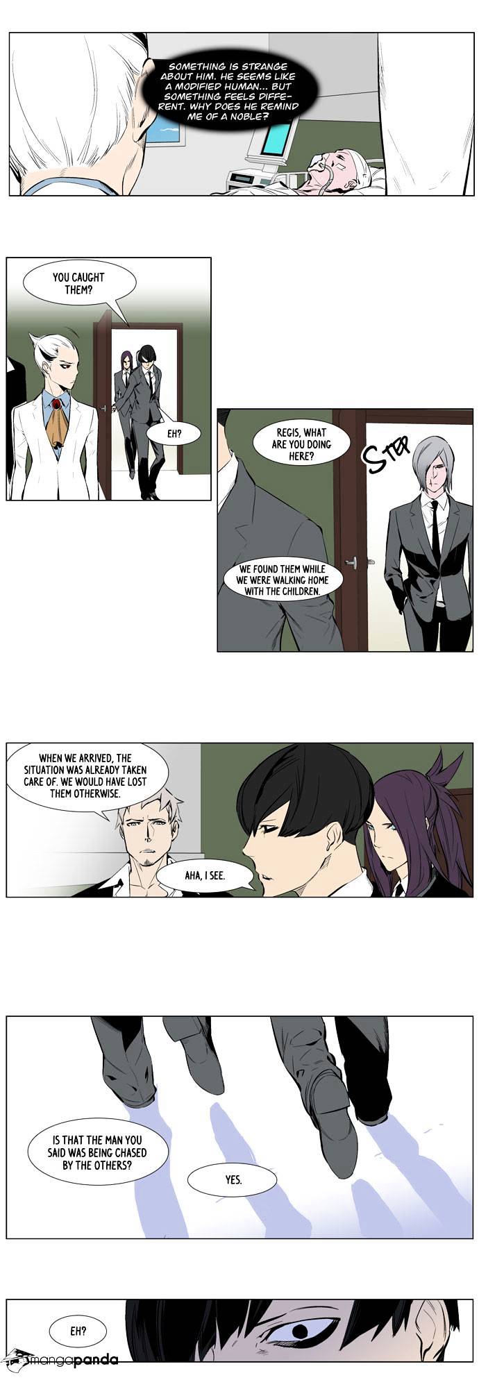 Noblesse - Manhwa chapter 248 - page 4