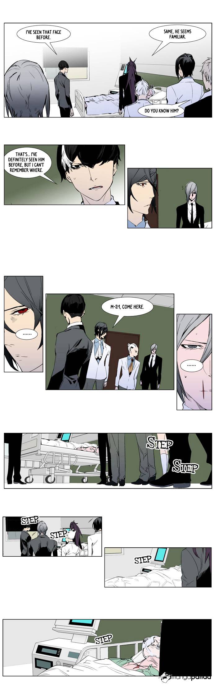 Noblesse - Manhwa chapter 248 - page 5