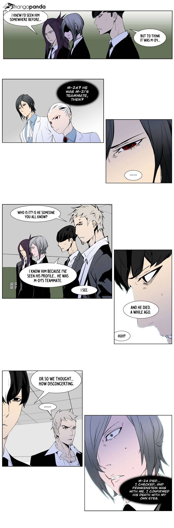 Noblesse - Manhwa chapter 248 - page 7