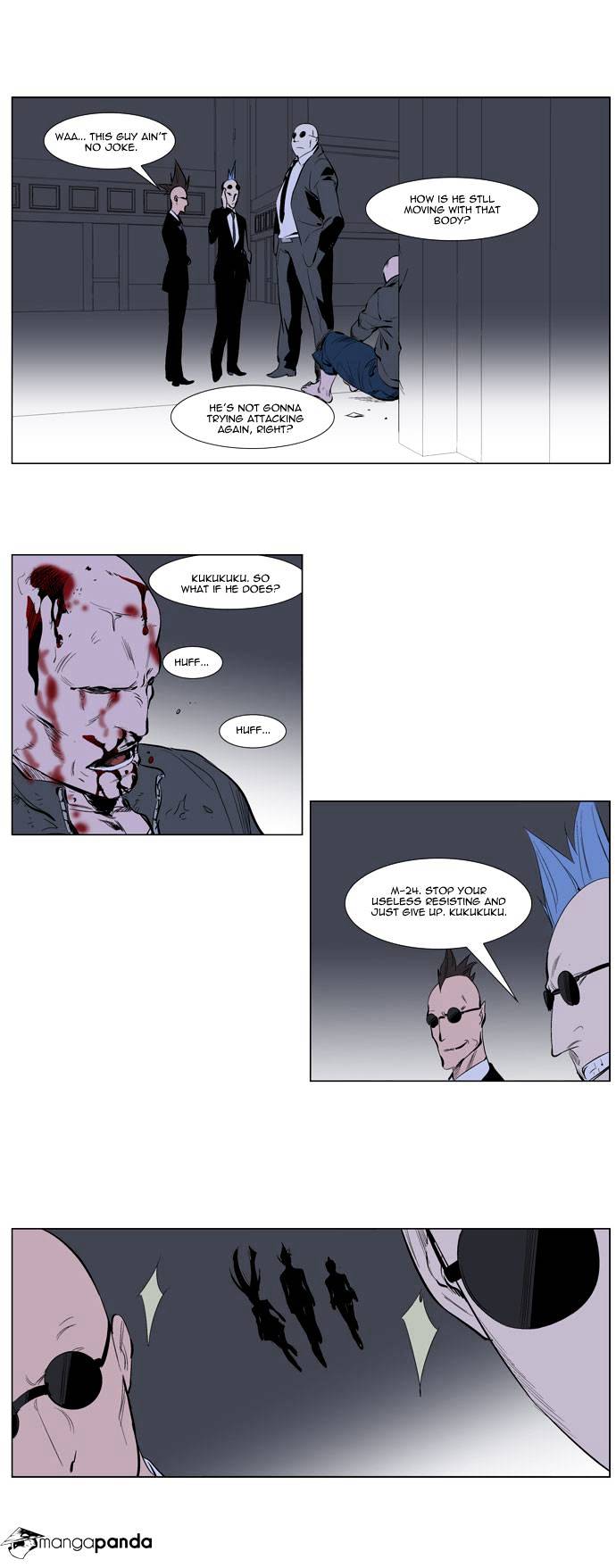 Noblesse - Manhwa chapter 247 - page 11