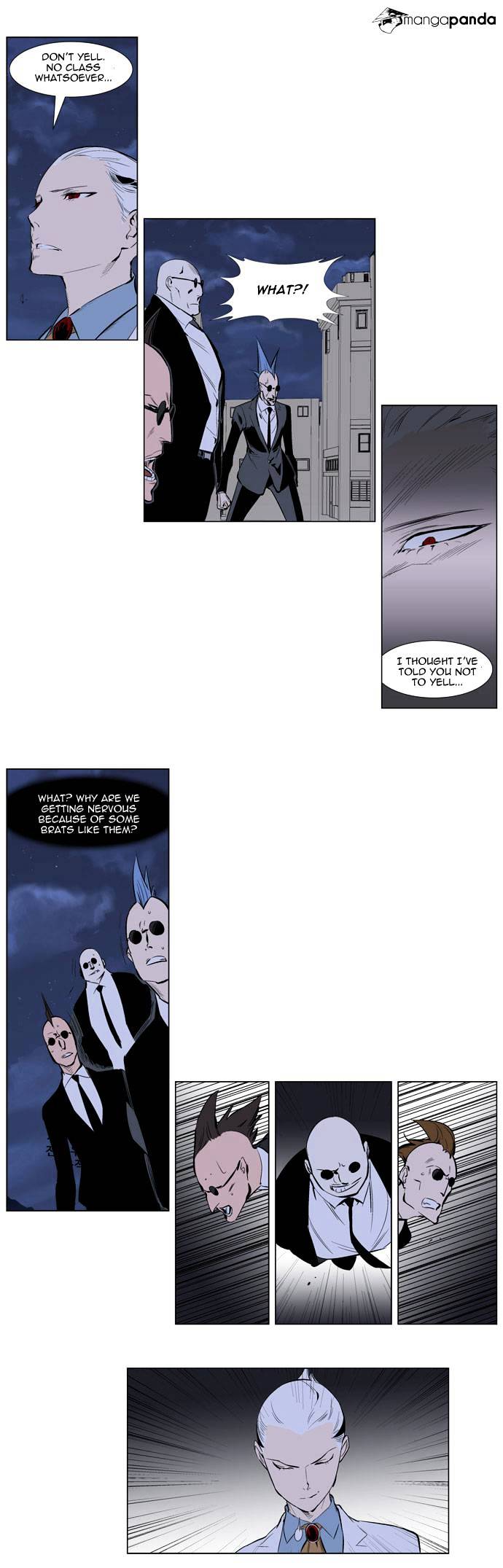 Noblesse - Manhwa chapter 247 - page 14