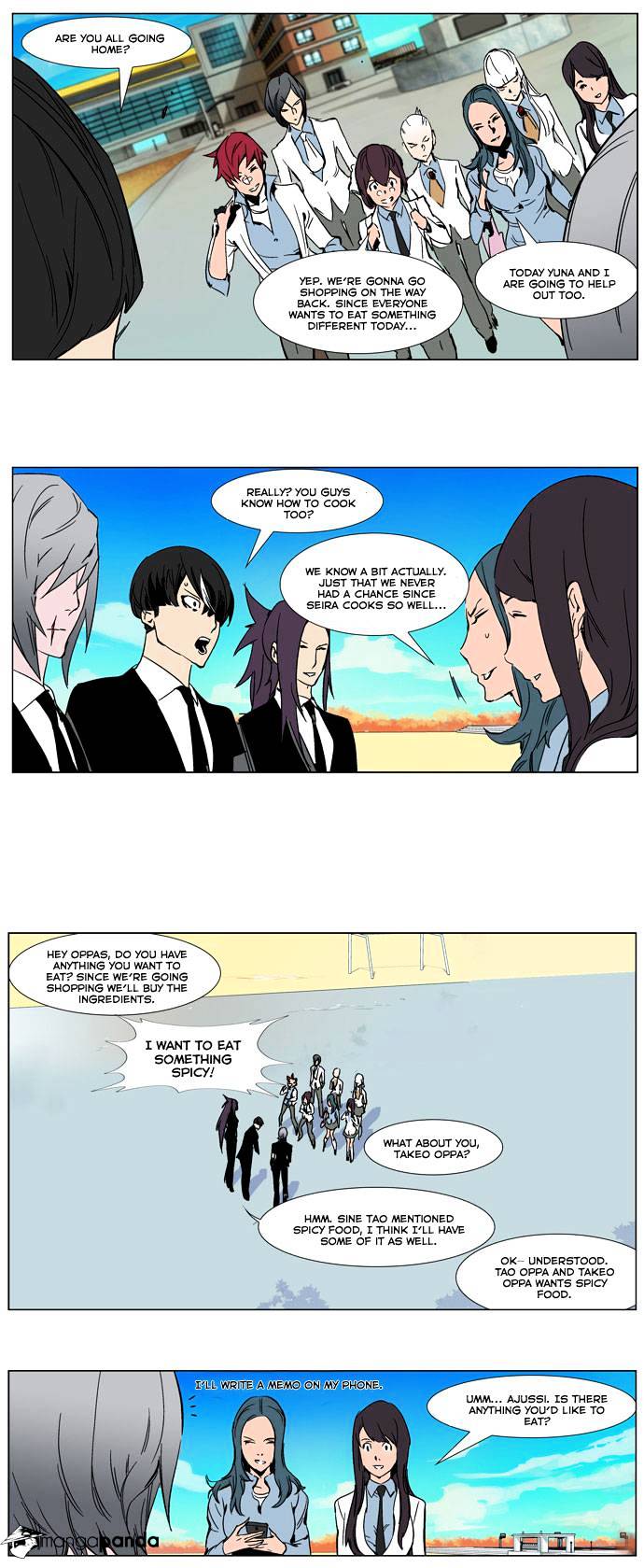 Noblesse - Manhwa chapter 246 - page 4