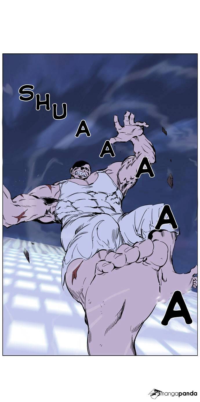 Noblesse - Manhwa chapter 245 - page 17