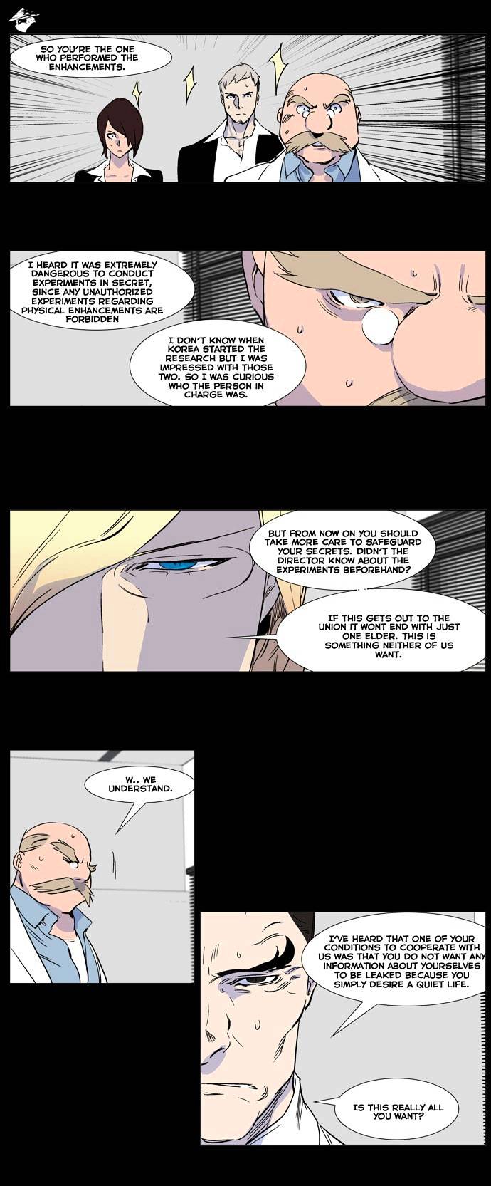 Noblesse - Manhwa chapter 245 - page 5