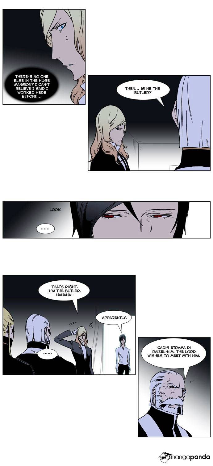 Noblesse - Manhwa chapter 244 - page 11