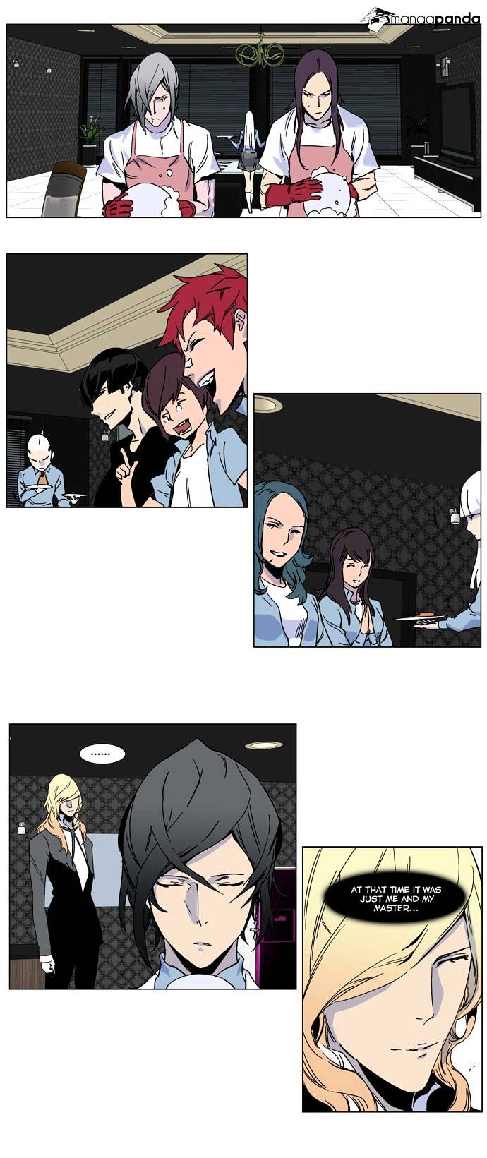Noblesse - Manhwa chapter 244 - page 15