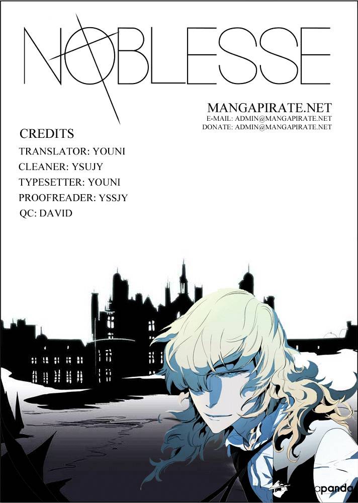 Noblesse - Manhwa chapter 244 - page 18
