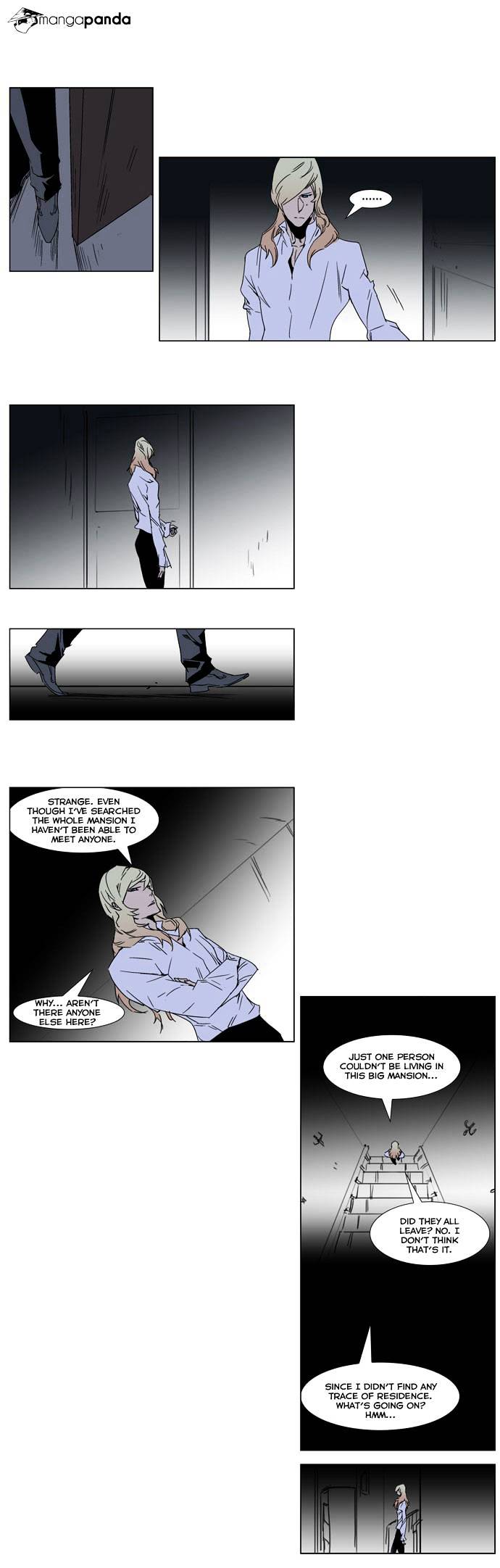 Noblesse - Manhwa chapter 244 - page 4
