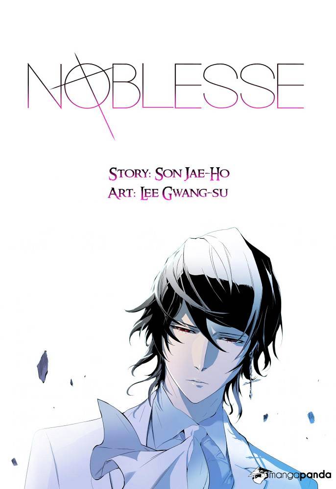 Noblesse - Manhwa chapter 243 - page 1