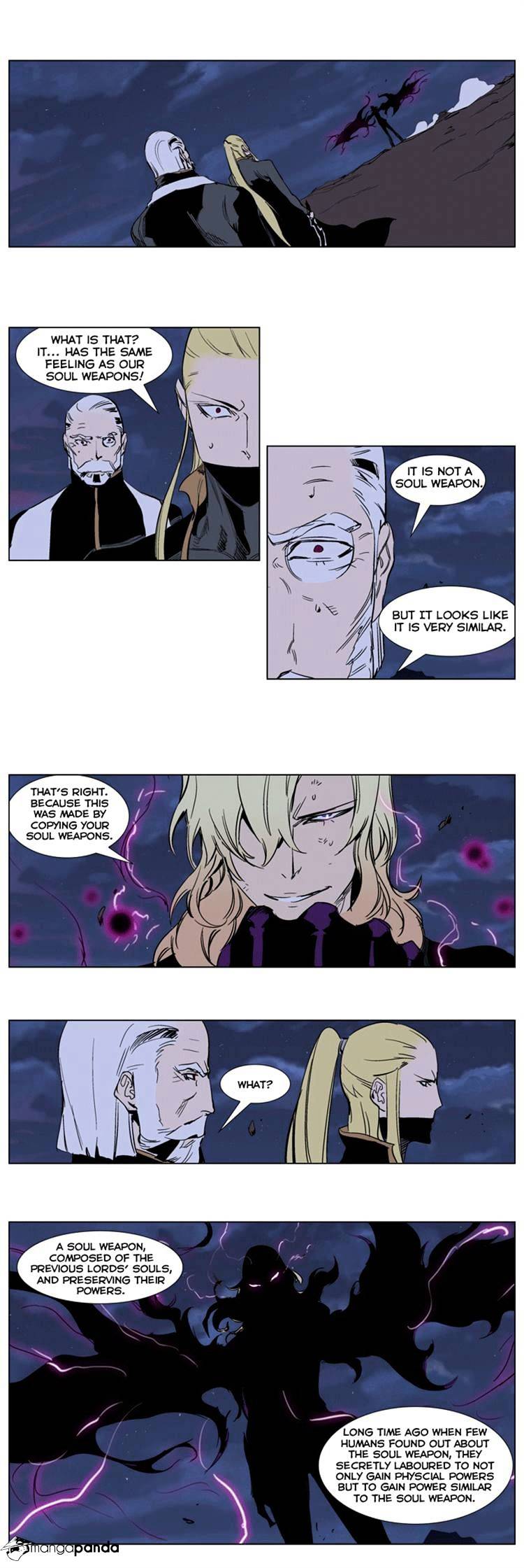 Noblesse - Manhwa chapter 242 - page 2