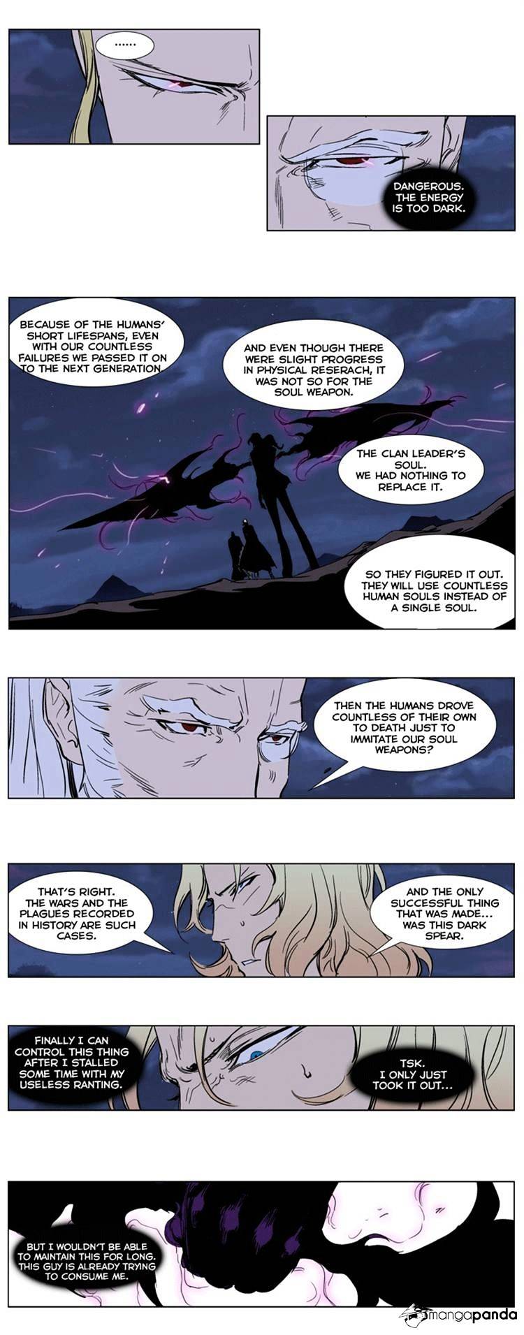 Noblesse - Manhwa chapter 242 - page 3
