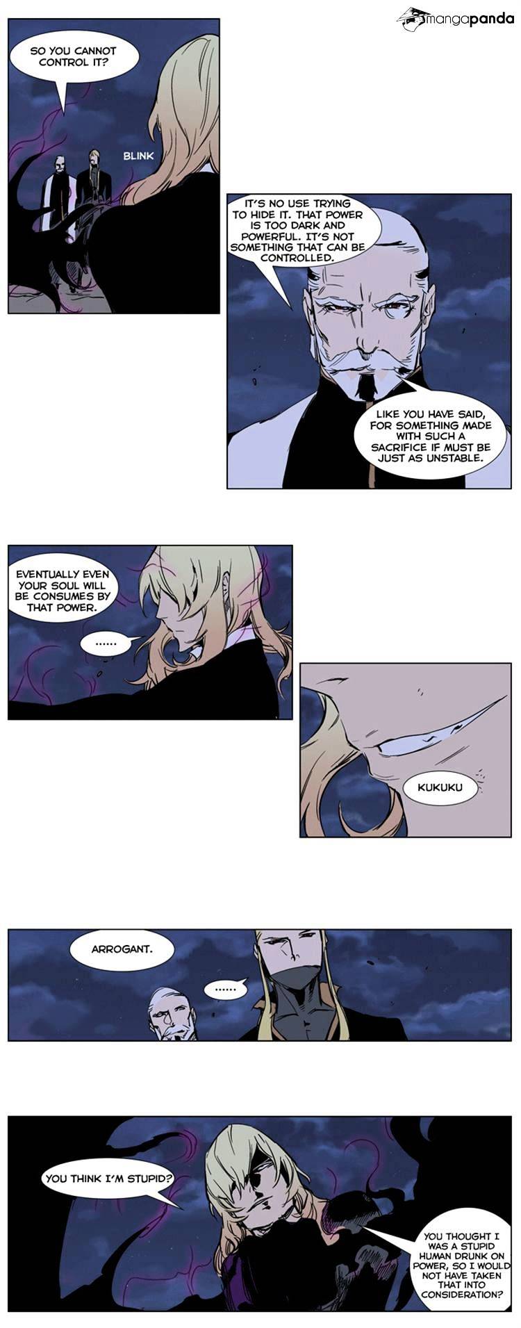 Noblesse - Manhwa chapter 242 - page 4