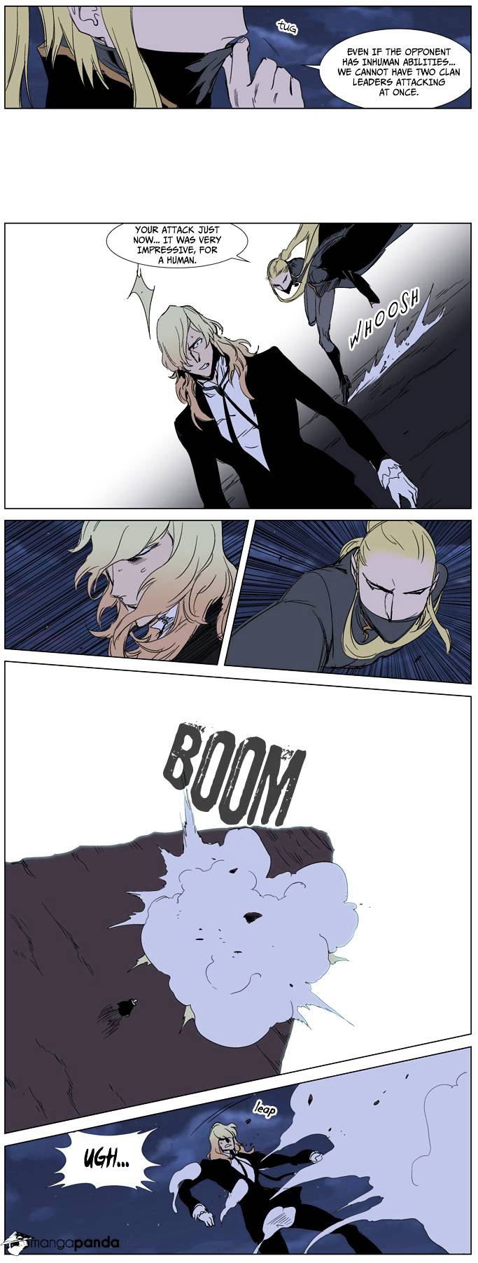 Noblesse - Manhwa chapter 241 - page 10