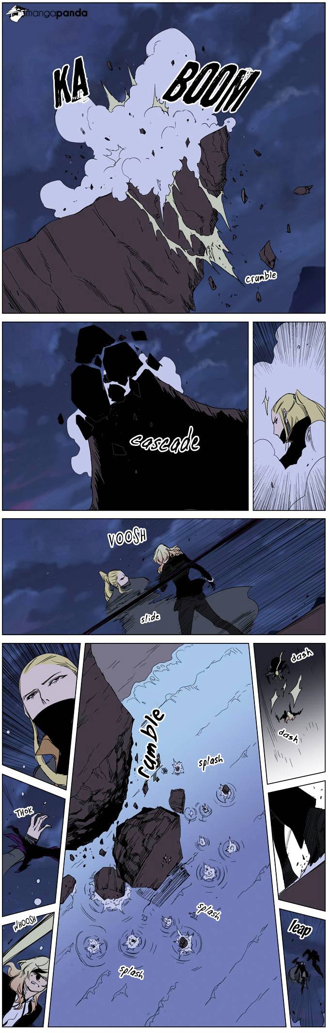 Noblesse - Manhwa chapter 241 - page 15