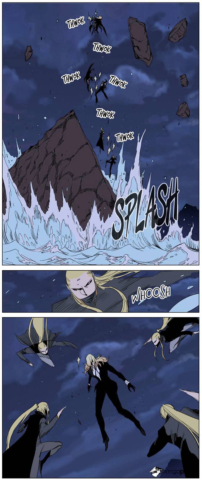 Noblesse - Manhwa chapter 241 - page 16