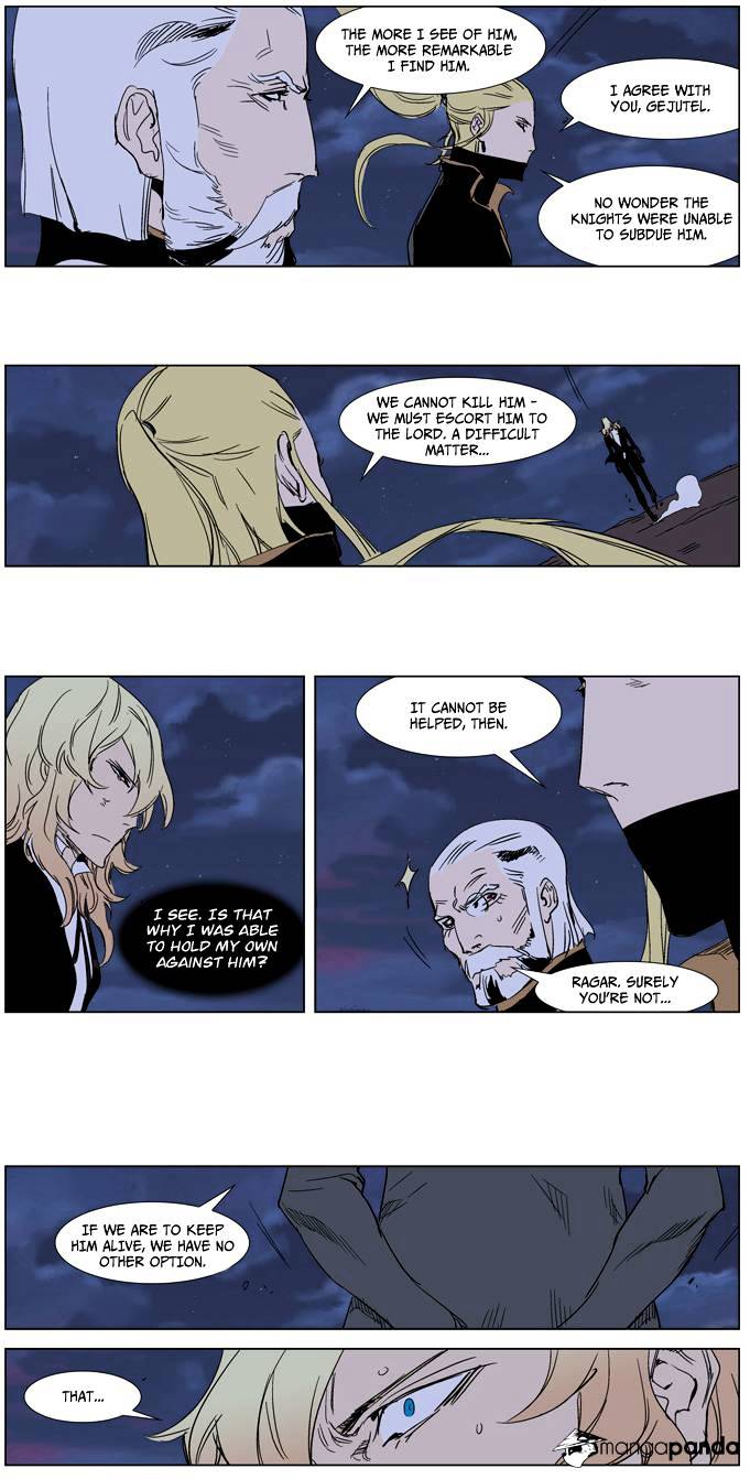 Noblesse - Manhwa chapter 241 - page 18
