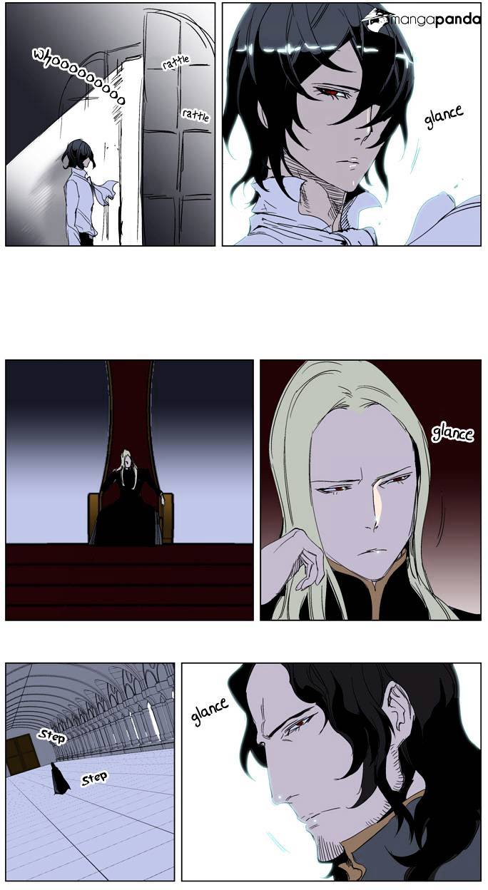 Noblesse - Manhwa chapter 241 - page 21