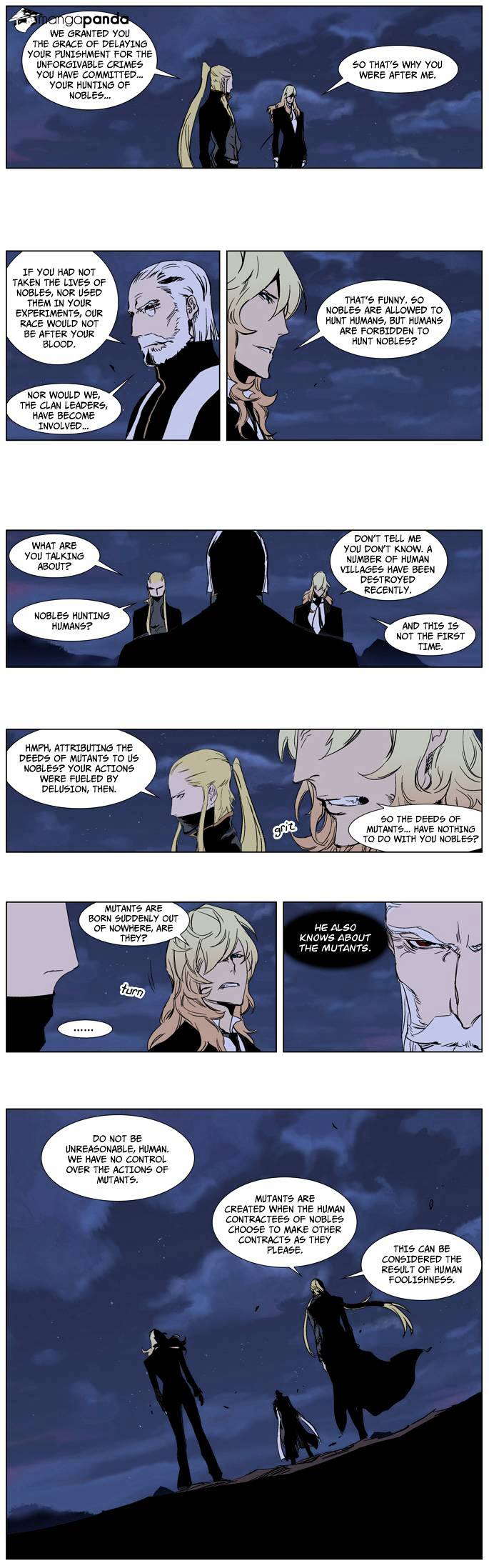 Noblesse - Manhwa chapter 241 - page 7