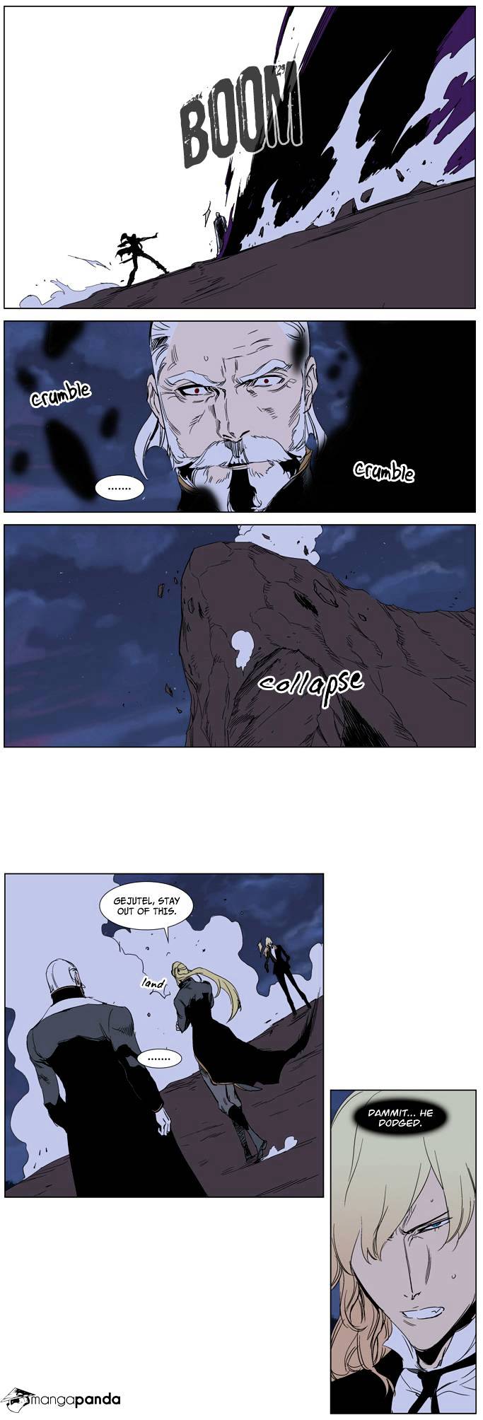 Noblesse - Manhwa chapter 241 - page 9