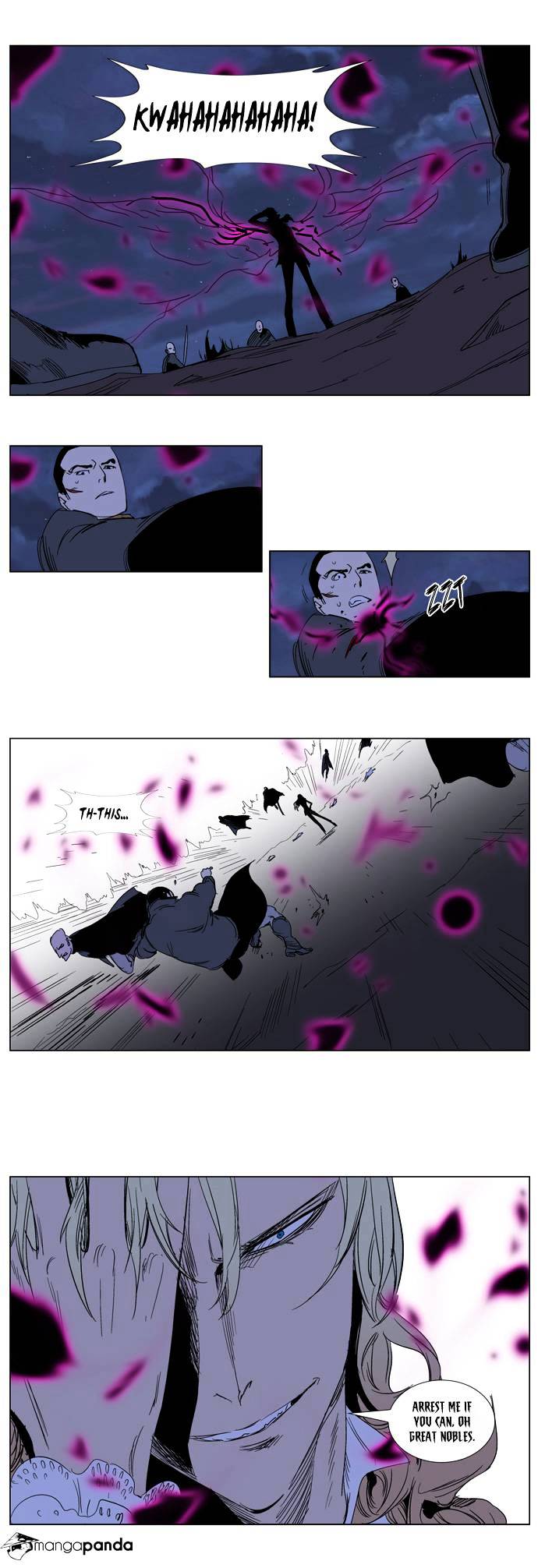 Noblesse - Manhwa chapter 240 - page 15