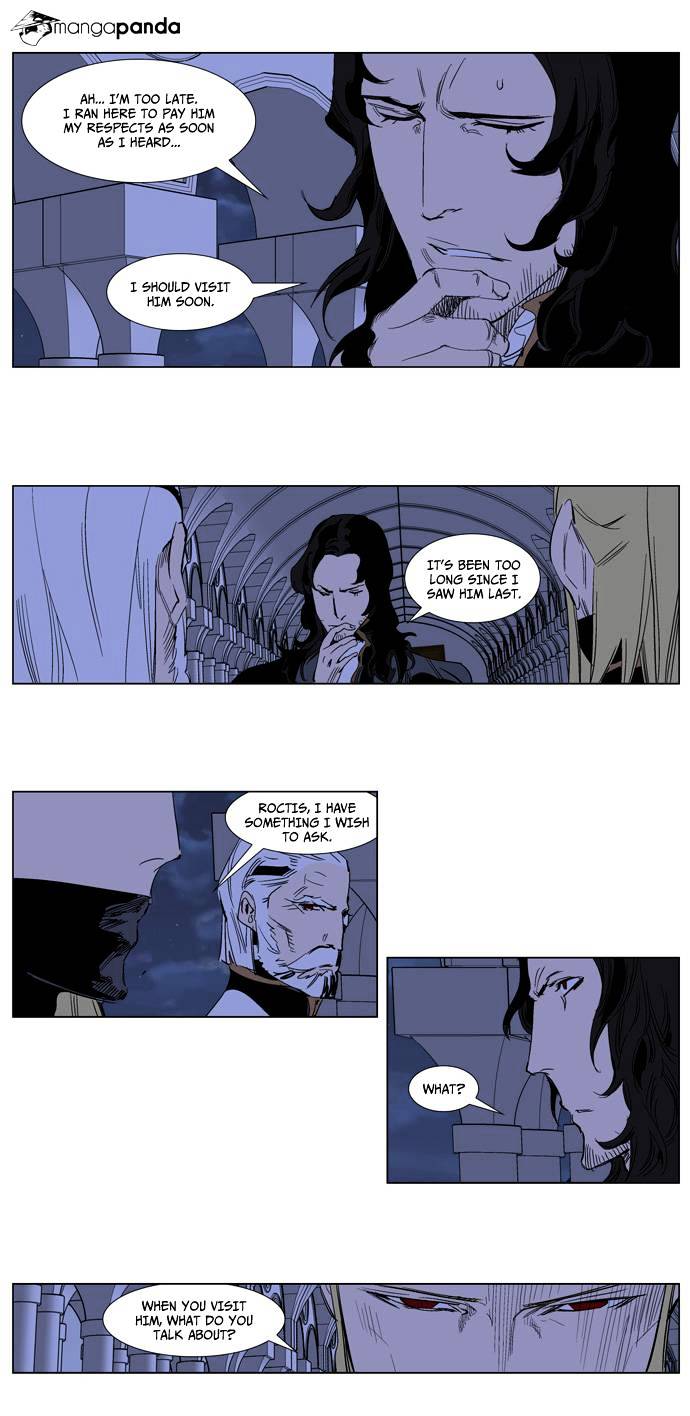 Noblesse - Manhwa chapter 240 - page 7
