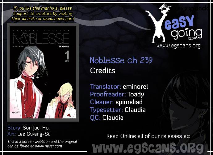 Noblesse - Manhwa chapter 239 - page 1