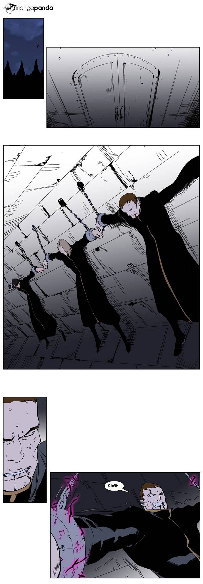 Noblesse - Manhwa chapter 239 - page 15