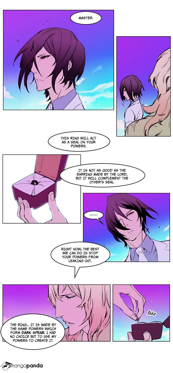 Noblesse - Manhwa chapter 238 - page 15