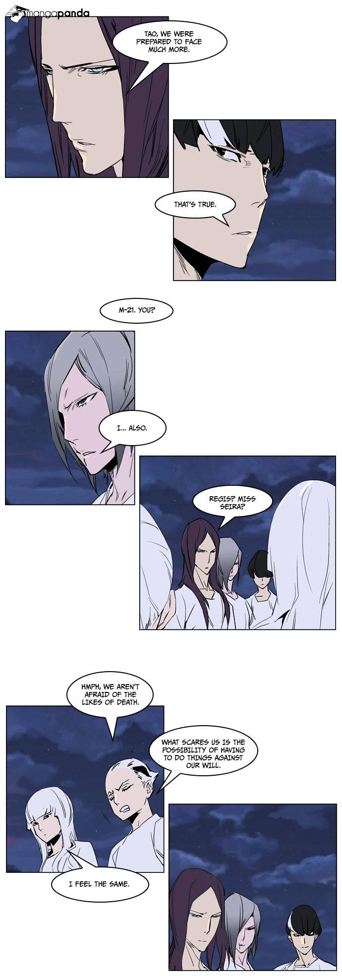 Noblesse - Manhwa chapter 237 - page 11