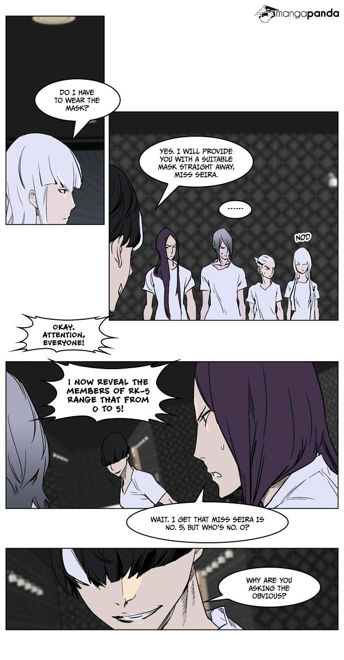 Noblesse - Manhwa chapter 237 - page 18