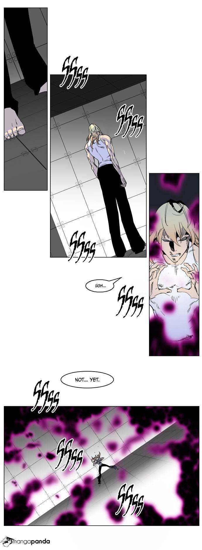 Noblesse - Manhwa chapter 237 - page 4