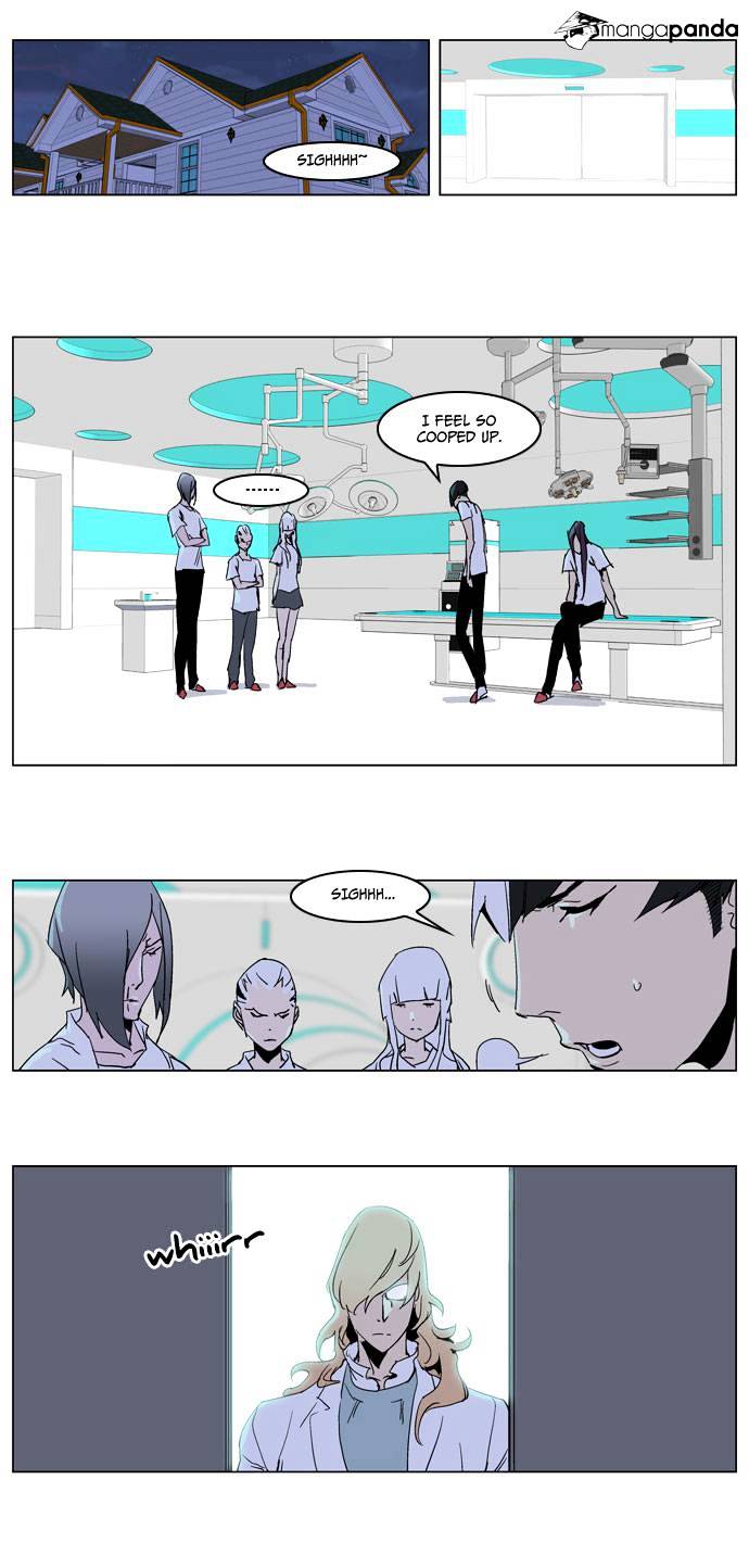 Noblesse - Manhwa chapter 236 - page 11