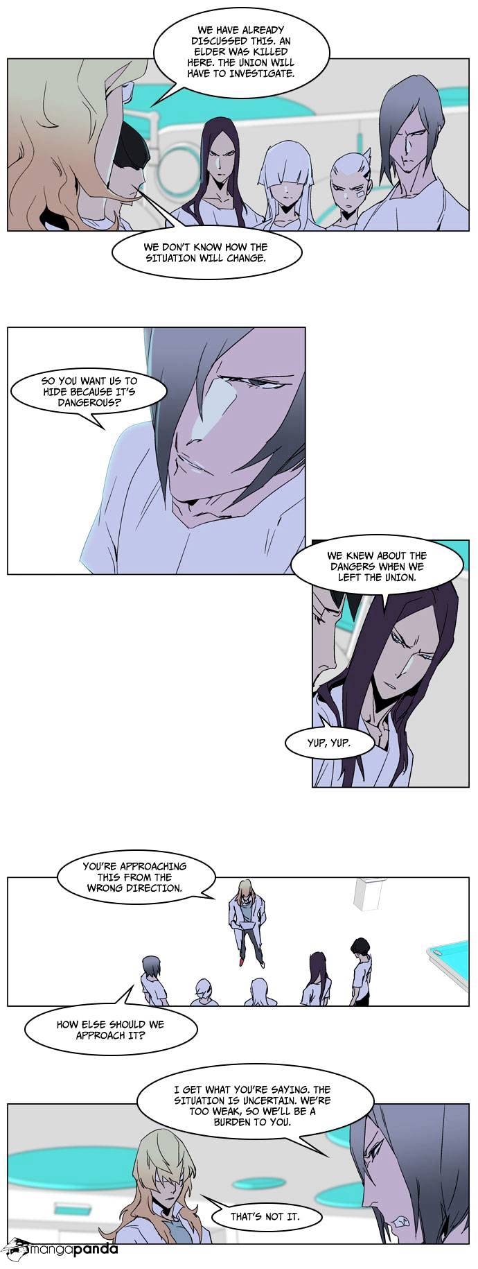Noblesse - Manhwa chapter 236 - page 14