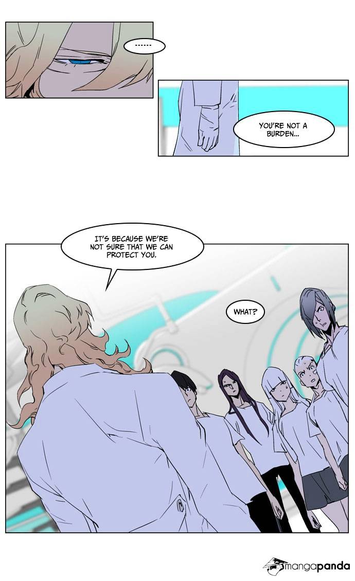 Noblesse - Manhwa chapter 236 - page 15