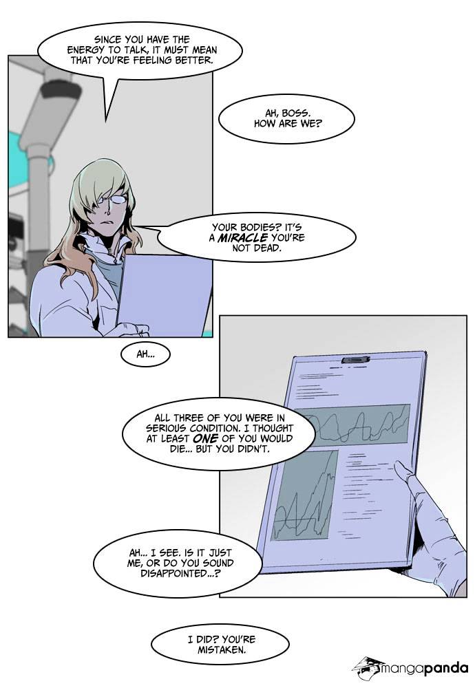 Noblesse - Manhwa chapter 235 - page 16
