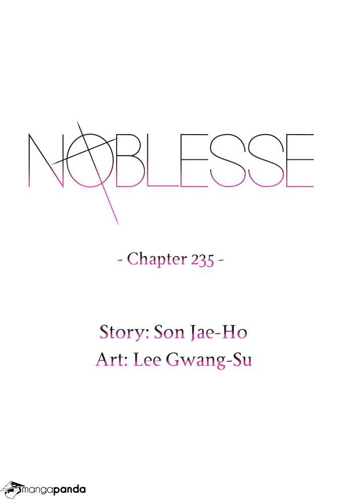 Noblesse - Manhwa chapter 235 - page 2