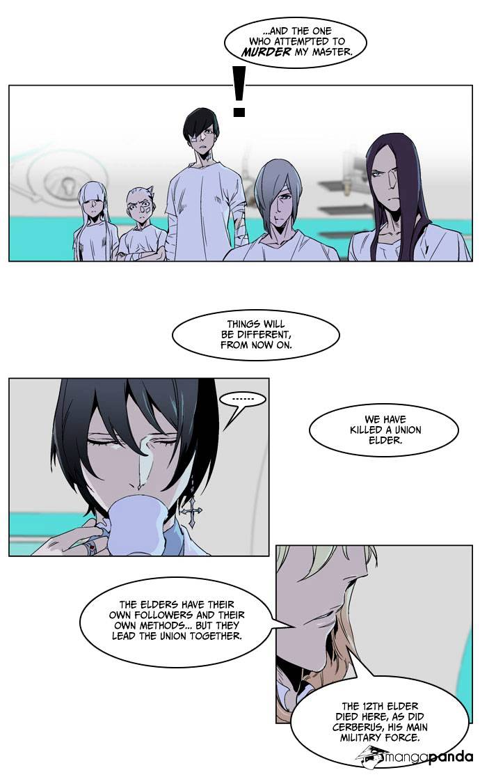 Noblesse - Manhwa chapter 235 - page 20