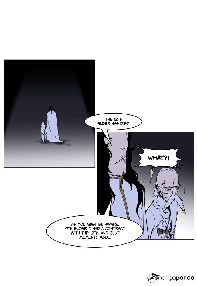 Noblesse - Manhwa chapter 235 - page 3
