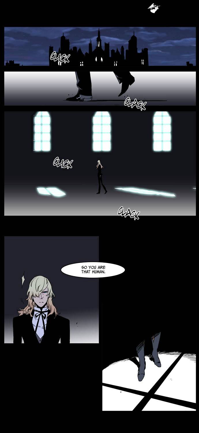 Noblesse - Manhwa chapter 234 - page 3