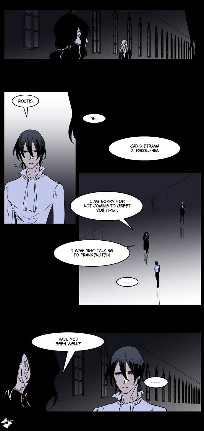 Noblesse - Manhwa chapter 234 - page 6