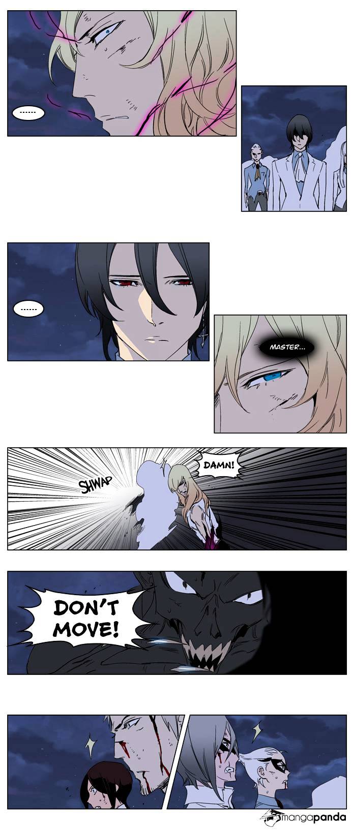 Noblesse - Manhwa chapter 233 - page 14